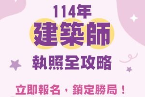 Line Oa Chat 250717 144529 Group 0