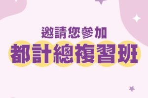 Line Oa Chat 250722 134702 Group 0